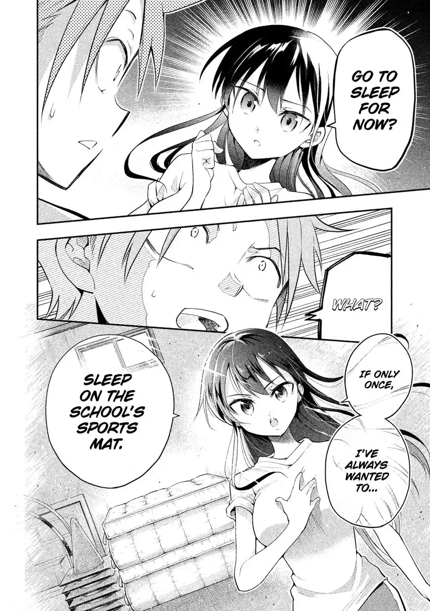 Saeki-san wa Nemutteru Chapter 8 10